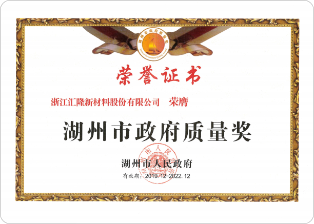 澳门新皇冠app首页