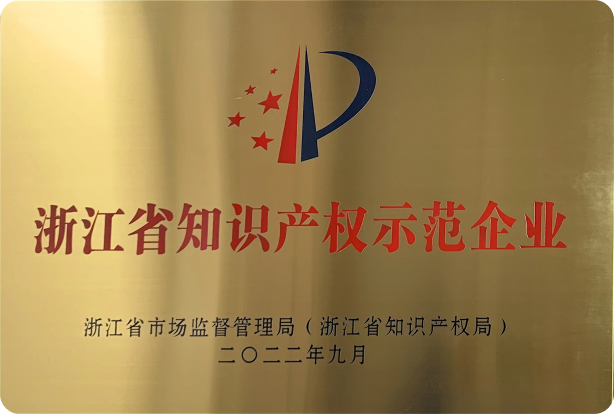 澳门新皇冠app首页